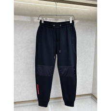 Prada Long Pants